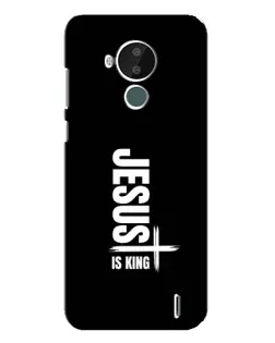 Чехол для Nokia C30 с картинкой «Вертикаль веры Jesus»