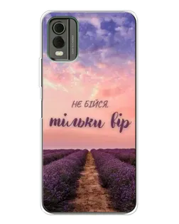 Чехол для Nokia C32 с картинкой «Не бойся — веруй»