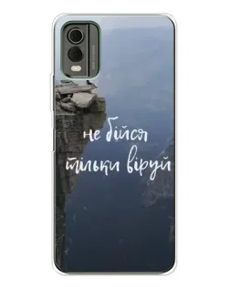 Чехол для Nokia C32 с картинкой «Вера над пропастью»