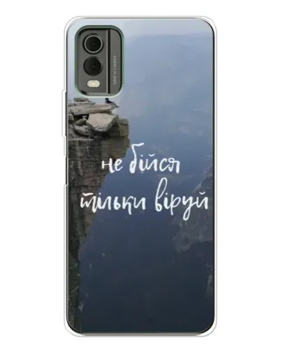 Чехол для Nokia C32 с картинкой «Вера над пропастью» Чехол для Nokia C32 с картинкой «Вера над пропастью»