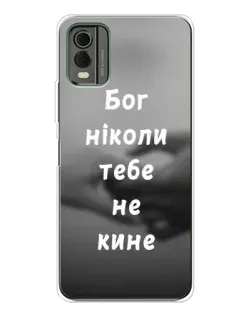 Чехол для Nokia C32 с картинкой «Бог не бросит»