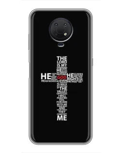 Чехол для Nokia G10 с картинкой «Текстовый крест» Чехол для Nokia G10 с картинкой «Текстовый крест»