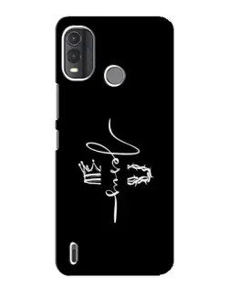 Чохол для Nokia G11 Plus з картинкою «Король Слави Jesus»