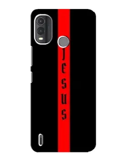 Чохол для Nokia G11 Plus з картинкою «Червона лінія віри»