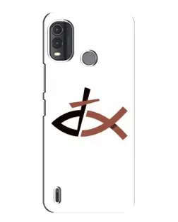 Чохол для Nokia G11 Plus з картинкою «Риба та хрест»