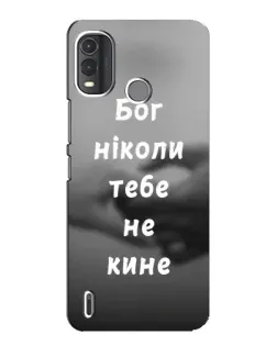 Чехол для Nokia G11 Plus с картинкой «Бог не бросит» Чехол для Nokia G11 Plus с картинкой «Бог не бросит»