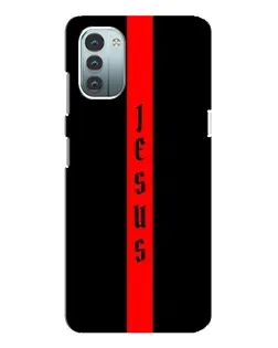Чохол для Nokia G11 з картинкою «Червона лінія віри»