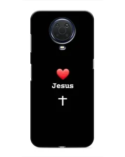 Чохол для Nokia G20 з картинкою «Серце - Jesus»