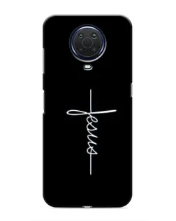 Чохол для Nokia G20 з картинкою «Тонка лінія віри»