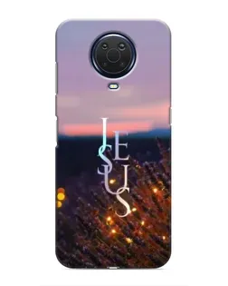 Чехол для Nokia G20 с картинкой «Свет Божий ночью»