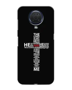 Чехол для Nokia G20 с картинкой «Текстовый крест»