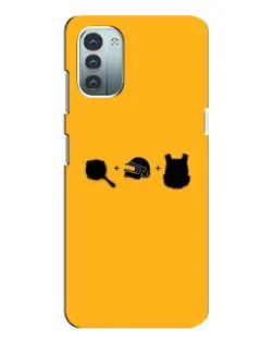 Чохол для Nokia G21 з картинкою «BMW — сучасна класика»
