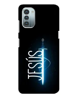 Чохол для Nokia G21 з картинкою «Меч Духа Jesus»