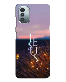 Чехол для Nokia G21 с картинкой «Свет Божий ночью»
