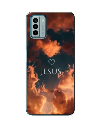 Чохол для Nokia G22 з картинкою «Сяйво Імені Jesus» Чохол для Nokia G22 з картинкою «Сяйво Імені Jesus»