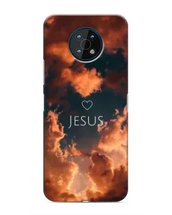 Чохол для Nokia G50 з картинкою «Сяйво Імені Jesus»