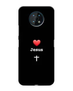 Чохол для Nokia G50 з картинкою «Серце - Jesus»