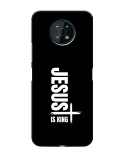 Чохол для Nokia G50 з картинкою «Вертикаль віри Jesus»