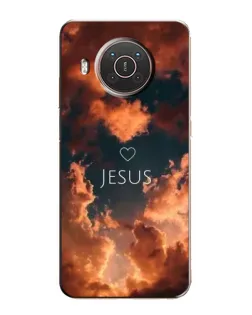 Чохол для Nokia X10 з картинкою «Сяйво Імені Jesus»