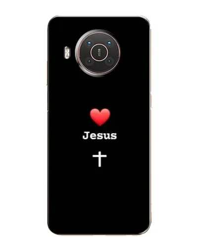 Чохол для Nokia X10 з картинкою «Серце - Jesus» Чохол для Nokia X10 з картинкою «Серце - Jesus»