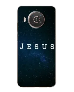 Чохол для Nokia X10 з картинкою «Зоряне небо Jesus»