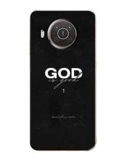 Чохол для Nokia X10 з картинкою «GOD — Бог над усім»