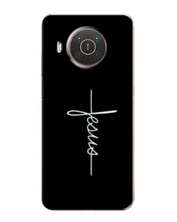 Чохол для Nokia X10 з картинкою «Тонка лінія віри»