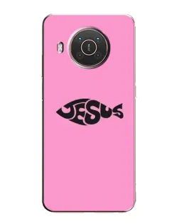Чохол для Nokia X10 з картинкою «Рожевий символ Jesus»