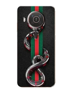 Чохол для Nokia X20 з картинкою «Gucci — змія на смузі»