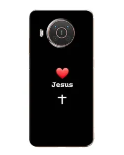 Чохол для Nokia X20 з картинкою «Серце - Jesus»
