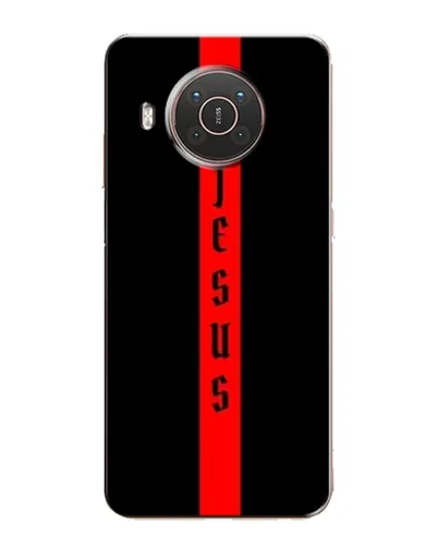 Чохол для Nokia X20 з картинкою «Червона лінія віри»