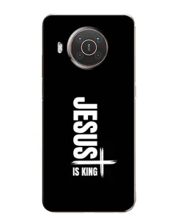 Чохол для Nokia X20 з картинкою «Вертикаль віри Jesus»