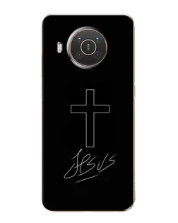 Чехол для Nokia X20 с картинкой «Графический крест Jesus» Чехол для Nokia X20 с картинкой «Графический крест Jesus»