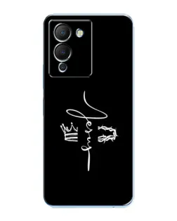 Чехол для Infinix Note 12 (G96) с картинкой «Король Славы Jesus»