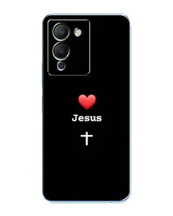 Чехол для Infinix Note 12 (G96) с картинкой «Сердце - Jesus»
