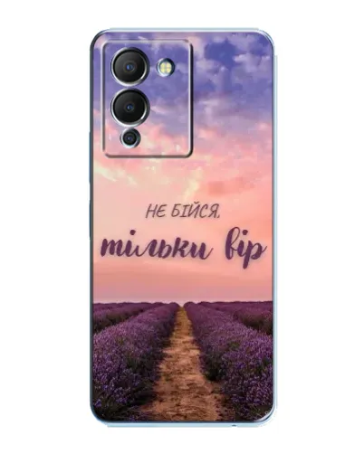 Чехол для Infinix Note 12 (G96) с картинкой «Не бойся — веруй» Чехол для Infinix Note 12 (G96) с картинкой «Не бойся — веруй»