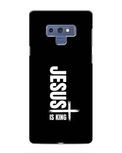 Чехол для Samsung Galaxy Note 9 с картинкой «Вертикаль веры Jesus»