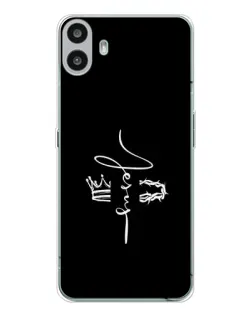 Чехол для Nothing CMF Phone 1 с картинкой «Король Славы Jesus»