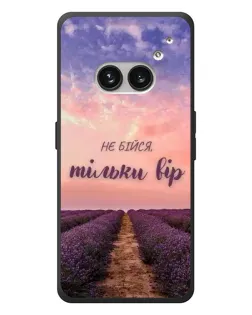 Чехол для Nothing Phone (2a) Plus с картинкой «Не бойся — веруй»