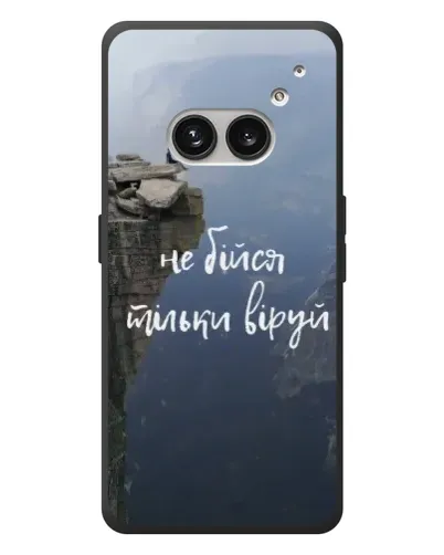 Чехол для Nothing Phone (2a) Plus с картинкой «Вера над пропастью» Чехол для Nothing Phone (2a) Plus с картинкой «Вера над пропастью»