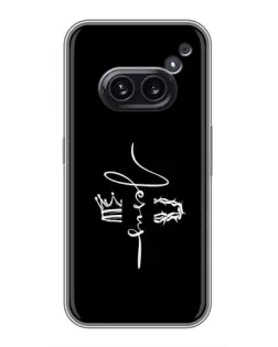 Чехол для Nothing Phone 2a с картинкой «Король Славы Jesus» Чехол для Nothing Phone 2a с картинкой «Король Славы Jesus»