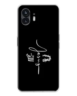 Чехол для Nothing Phone 3 с картинкой «Король Славы Jesus»