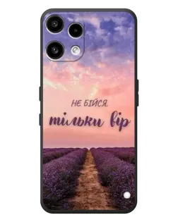 Чехол для Nothing Phone (3a) Lite с картинкой «Не бойся — веруй» Чехол для Nothing Phone (3a) Lite с картинкой «Не бойся — веруй»