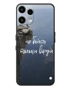 Чехол для Nothing Phone (3a) Lite с картинкой «Вера над пропастью» Чехол для Nothing Phone (3a) Lite с картинкой «Вера над пропастью»