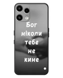 Чехол для Nothing Phone (3a) Lite с картинкой «Бог не бросит» Чехол для Nothing Phone (3a) Lite с картинкой «Бог не бросит»