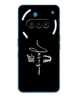 Чохол для Nothing Phone (3a) з картинкою «Король Слави Jesus» Чохол для Nothing Phone (3a) з картинкою «Король Слави Jesus»