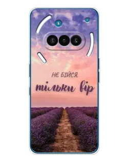Чохол для Nothing Phone (3a) з картинкою «Не бійся — віруй» Чохол для Nothing Phone (3a) з картинкою «Не бійся — віруй»