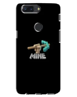 Чохол для OnePlus 5T з картинкою «Алмазне кайло»