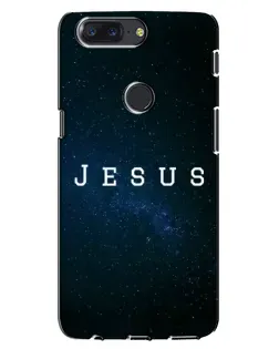 Чохол для OnePlus 5T з картинкою «Зоряне небо Jesus»