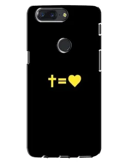 Чохол для OnePlus 5T з картинкою «Серце та Хрест»